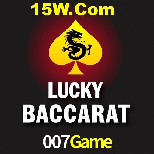 007Game,007Game App