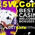 007Game