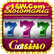 Bonus Features 007Game